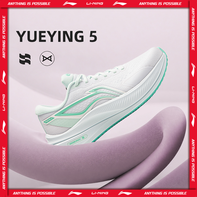 Reflective Night Running Shoes - Zapatillas de running Li-Ning YUEYING 5