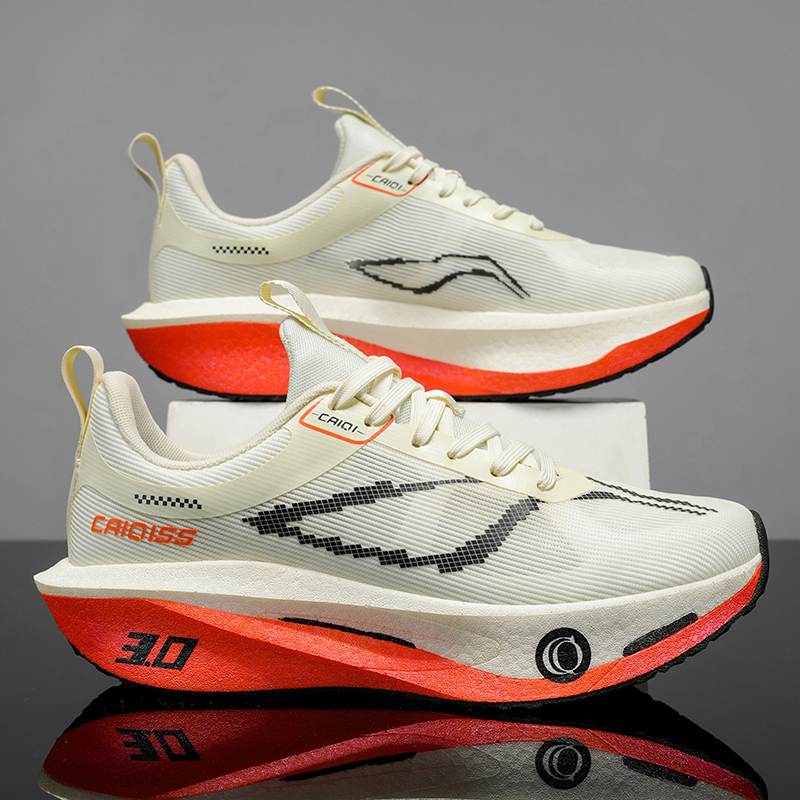 Zapatillas para correr para ma - Lightweight Road Running Shoes reseña y precio